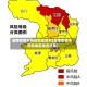 湖南疫情中风险地区地名(湖南疫情中风险地区地名名单)