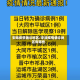 安顺疫情确诊地区/安顺疫情确诊地区有哪些