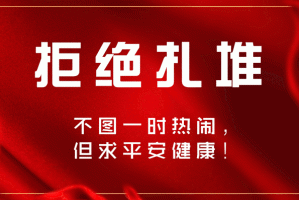 【肺炎疫情地区地图,肺炎疫情实时动态地图全球】